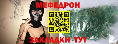 ГАЛЛЮЦИНОГЕННЫЕ ГРИБЫ Краснокаменск