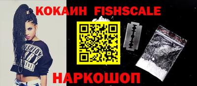 винт Кунгур