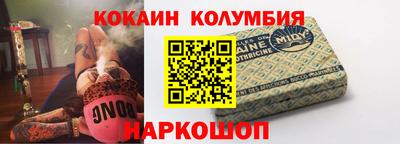 винт Кунгур