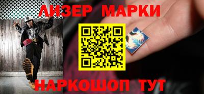 а пвп мука Кулебаки