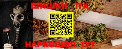 скорость Краснодар