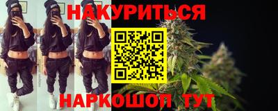 винт Кунгур