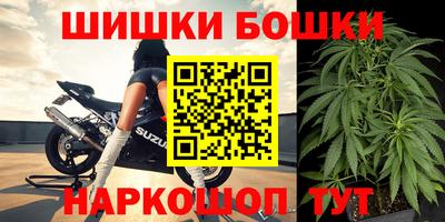 трава Краснознаменск