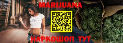 ГАЛЛЮЦИНОГЕННЫЕ ГРИБЫ Краснокаменск