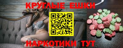 скорость Краснодар