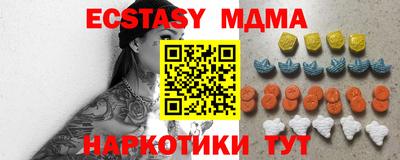 а пвп мука Кулебаки