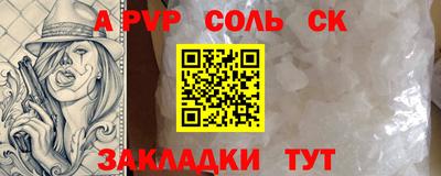 скорость Краснодар