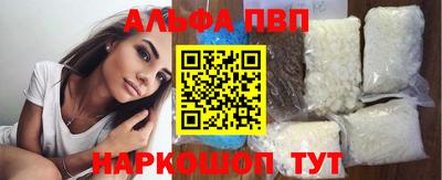 скорость Краснодар
