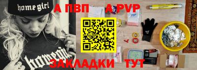ГАЛЛЮЦИНОГЕННЫЕ ГРИБЫ Краснокаменск