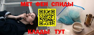 скорость Краснодар