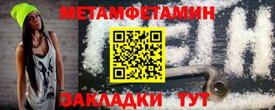 скорость Краснодар