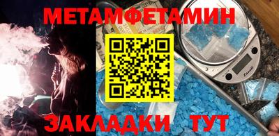 скорость Краснодар