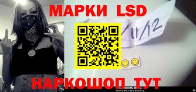 винт Кунгур
