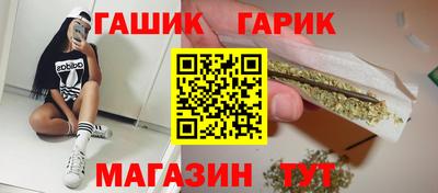 а пвп мука Кулебаки