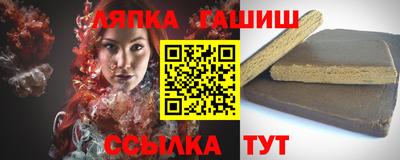 соль курить ск Кумертау