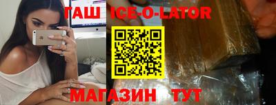 скорость Краснодар