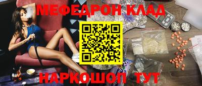 скорость Краснодар