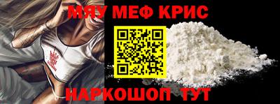скорость Краснодар