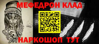 скорость Краснодар